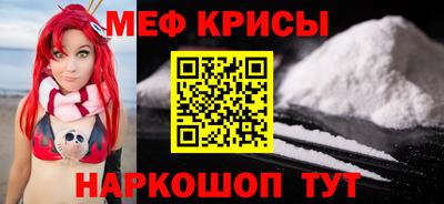 молекула духа Нягань