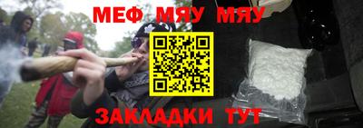 марки nbome Обнинск