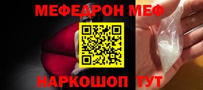 марки nbome Обнинск