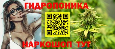 молекула духа Нягань