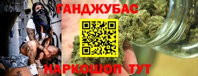 молекула духа Нягань