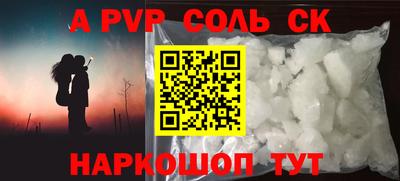 марки nbome Обнинск