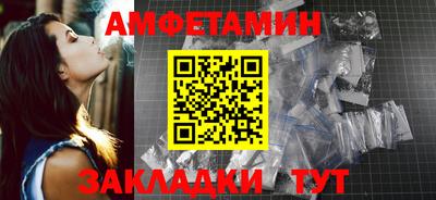 марки nbome Обнинск