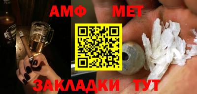 марки nbome Обнинск