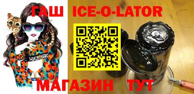молекула духа Нягань